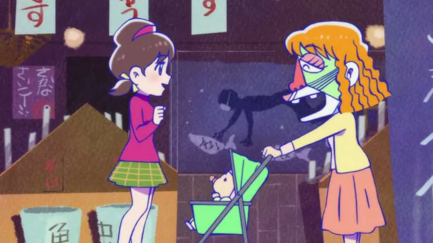 Next Episode Preview
