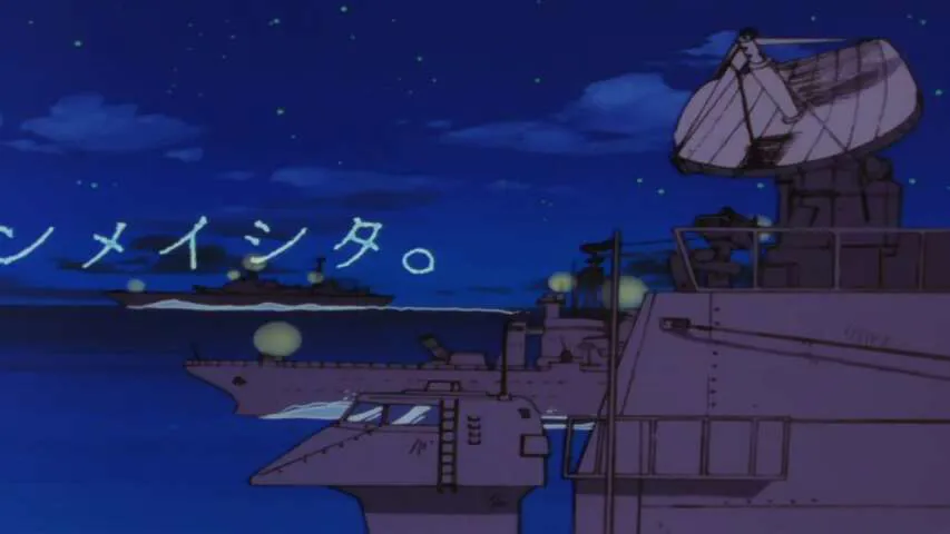 Next Episode Preview