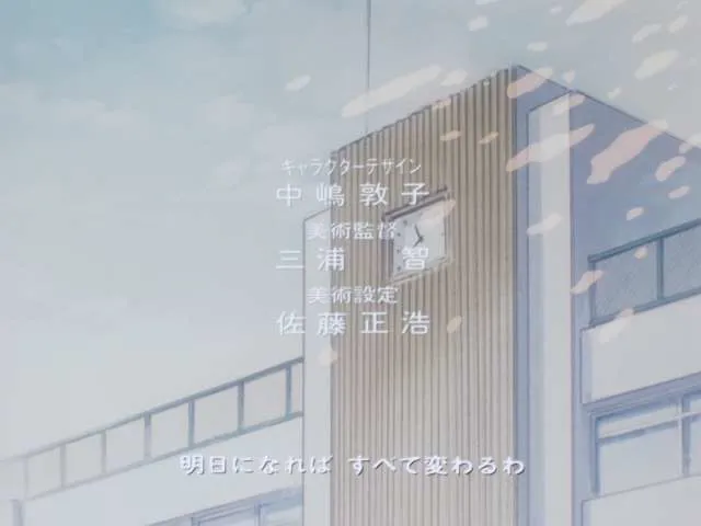 Next Episode Preview
