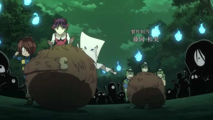 Next Episode Preview