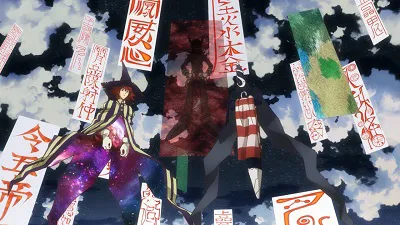 Next Episode Preview