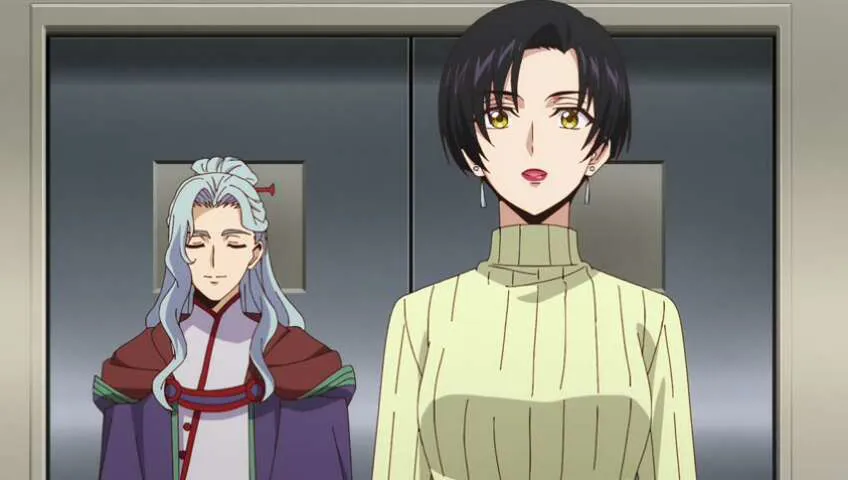 Next Episode Preview