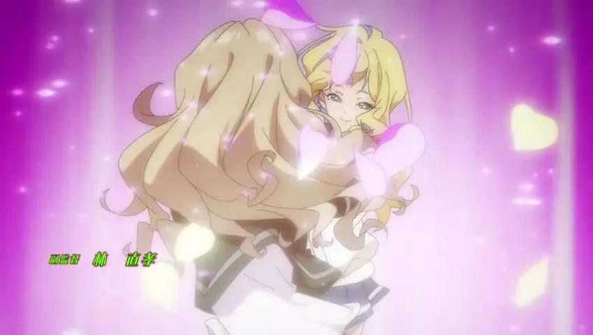 Next Episode Preview