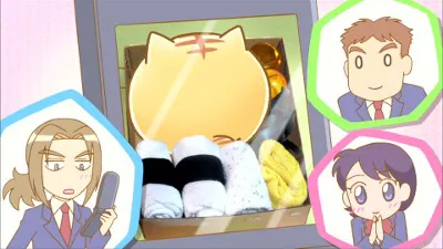 Next Episode Preview