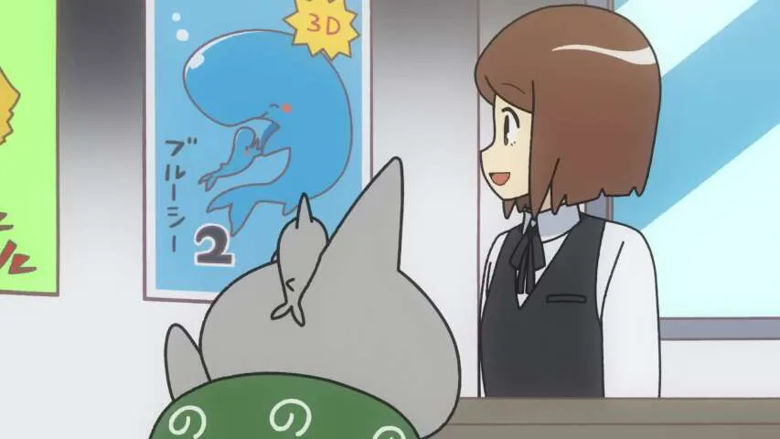 Next Episode Preview