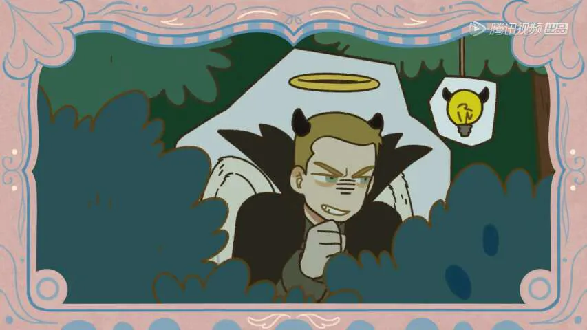 Next Episode Preview