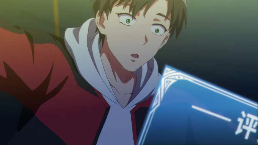 Next Episode Preview