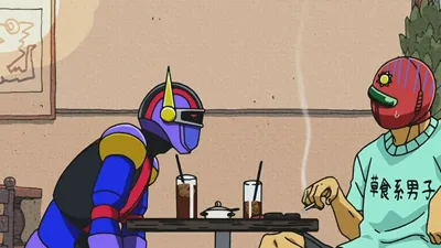 Next Episode Preview