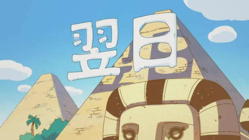 Next Episode Preview