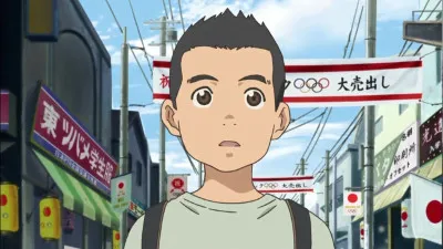 Next Episode Preview