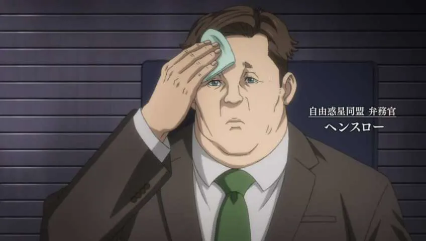 Next Episode Preview