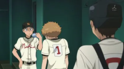 Next Episode Preview