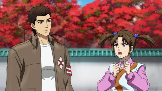 Next Episode Preview