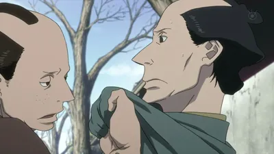 Next Episode Preview