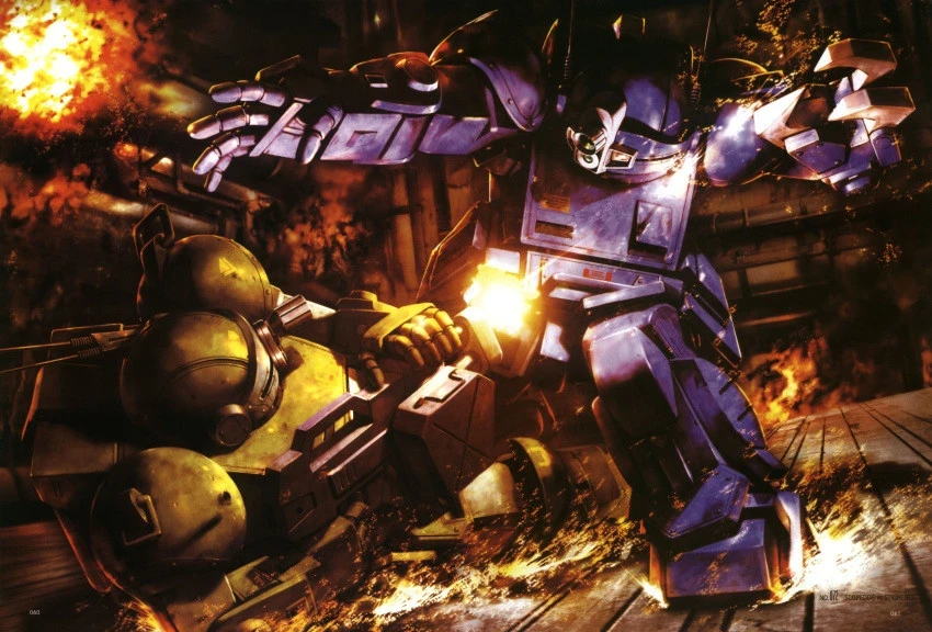 Armored Trooper Votoms Banner