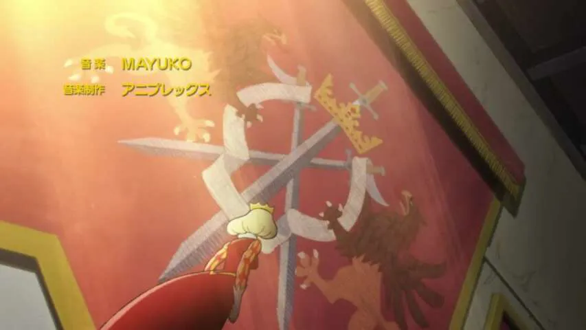 Next Episode Preview