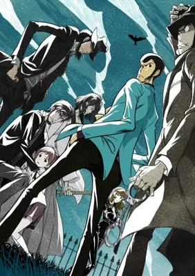 Lupin III: Part 6 - Jidai Poster