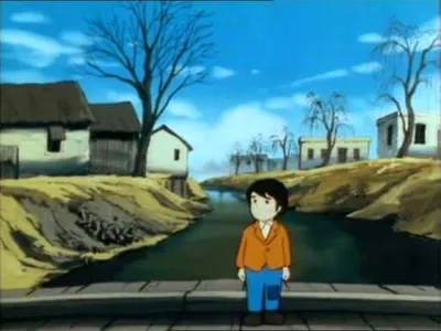 Next Episode Preview
