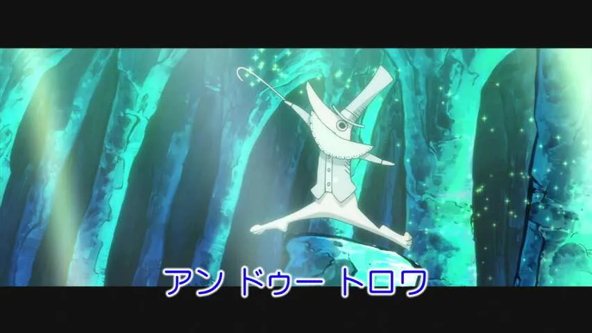 Next Episode Preview