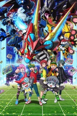 Digimon Universe App Monsters
