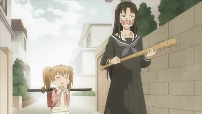Next Episode Preview