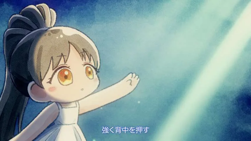 Next Episode Preview