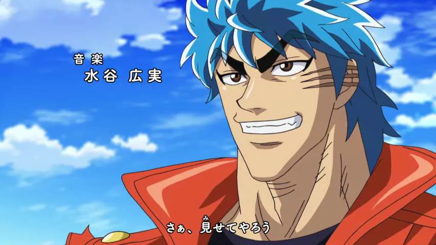Next Episode Preview