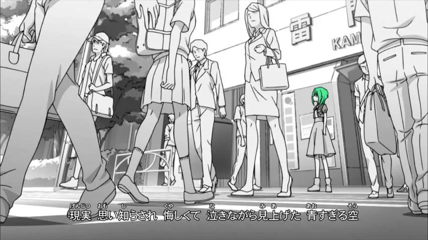 Next Episode Preview