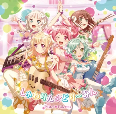 Shuwarin☆Dreaming