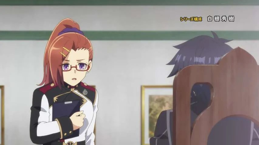 Next Episode Preview