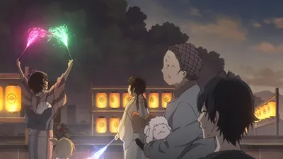 Next Episode Preview