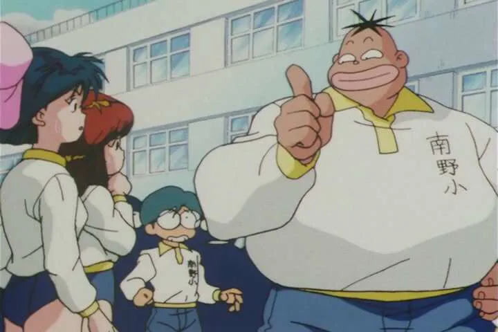 Next Episode Preview
