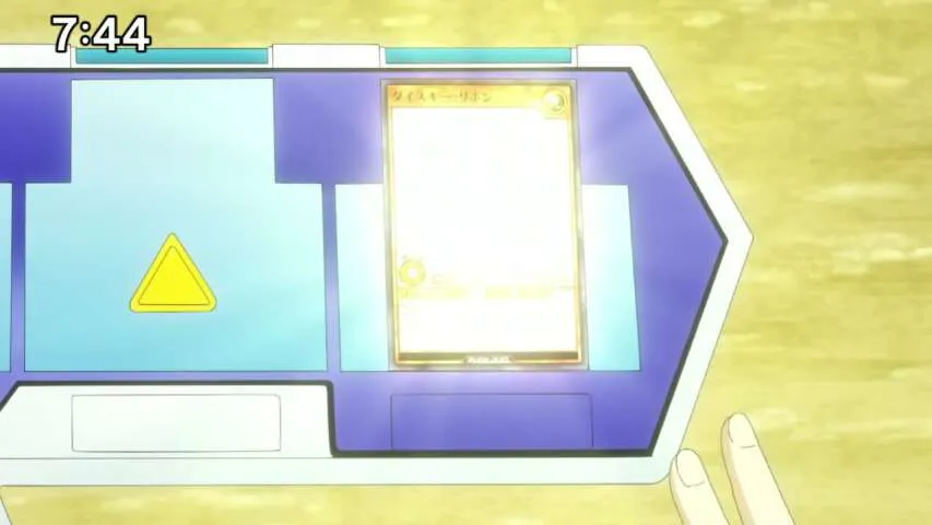 Next Episode Preview