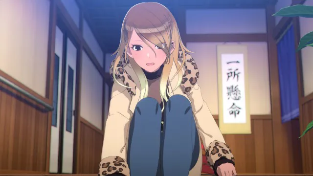 Next Episode Preview