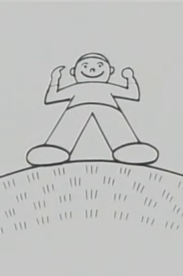 Oyama no Taishou