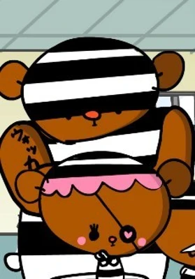 Kuma no Keimu-sho