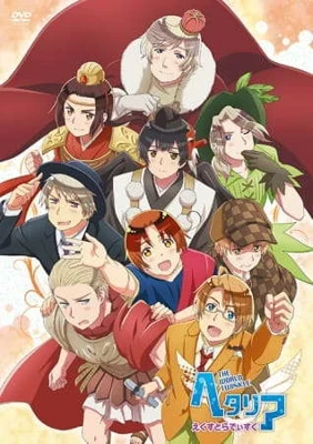Hetalia: The World Twinkle Extra Disc Poster