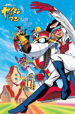 Time Bokan Series: Yatterman Poster