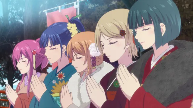 Next Episode Preview