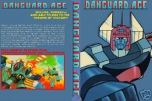 Dangard Ace Movie: The Great Space War