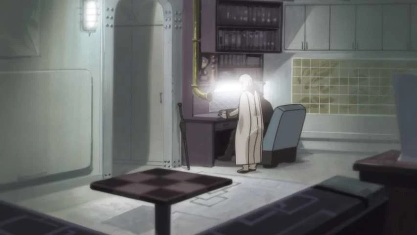 Next Episode Preview