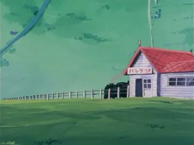 Next Episode Preview