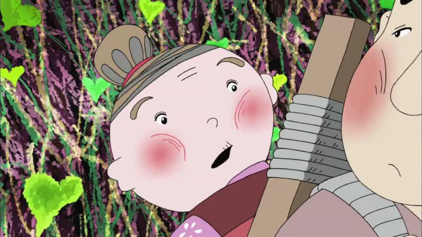 Next Episode Preview