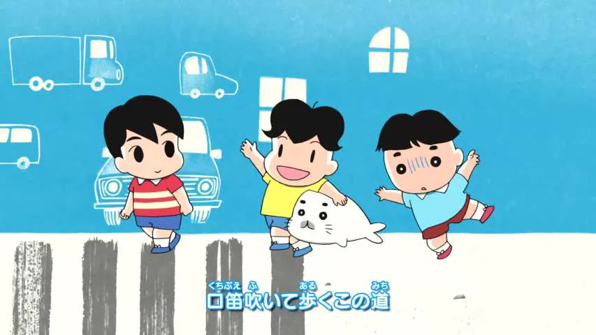 Next Episode Preview