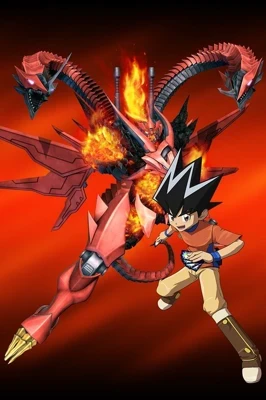 Duel Masters Cross Shock