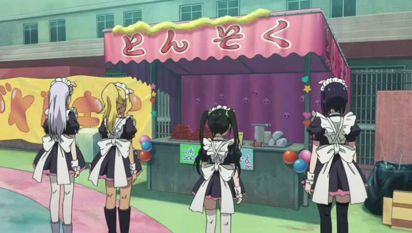 Next Episode Preview