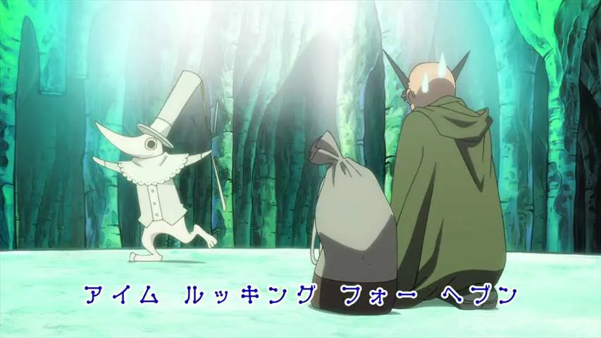 Next Episode Preview