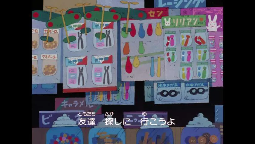 Next Episode Preview