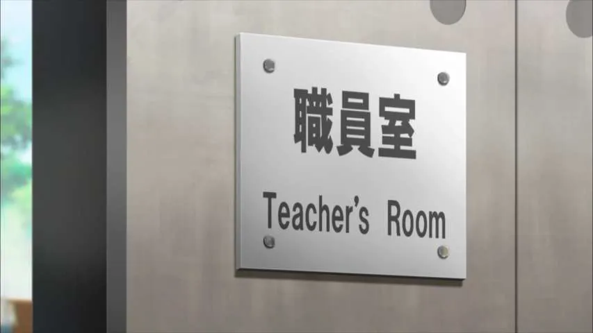 Next Episode Preview