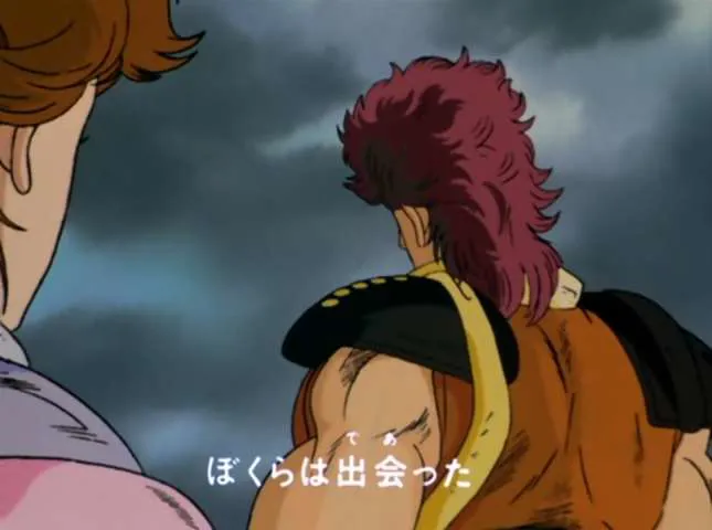 Next Episode Preview